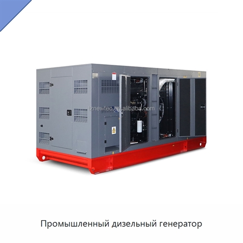 Промышленный дизельный генератор