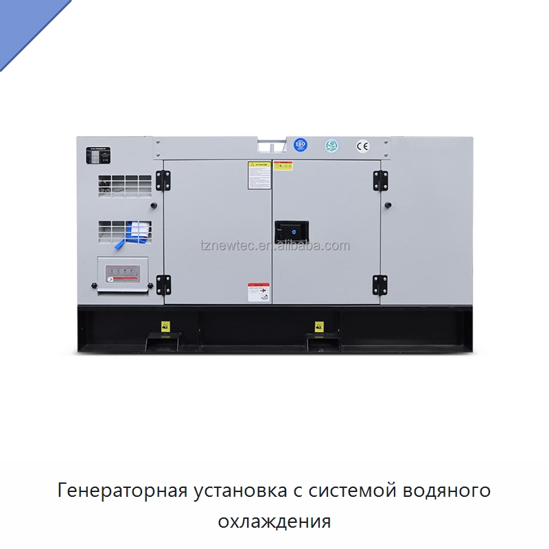 Генераторная установка с системой водяного охлаждения — Дизельные генераторы