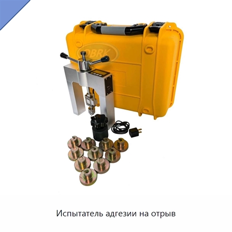 Испытатель адгезии на отрыв