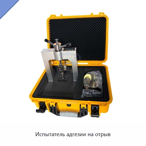Испытатель адгезии на отрыв