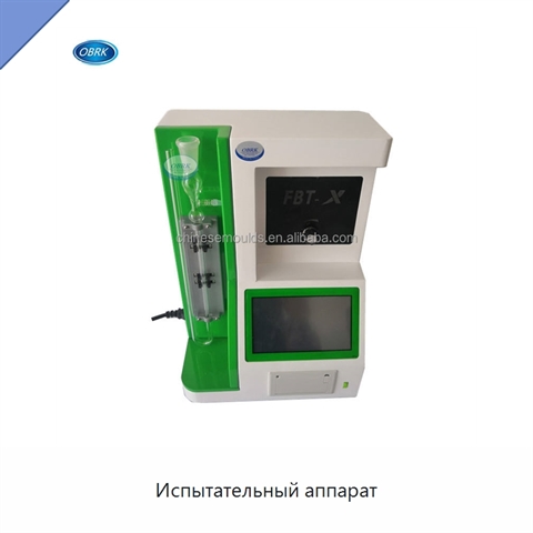 Испытательный аппарат