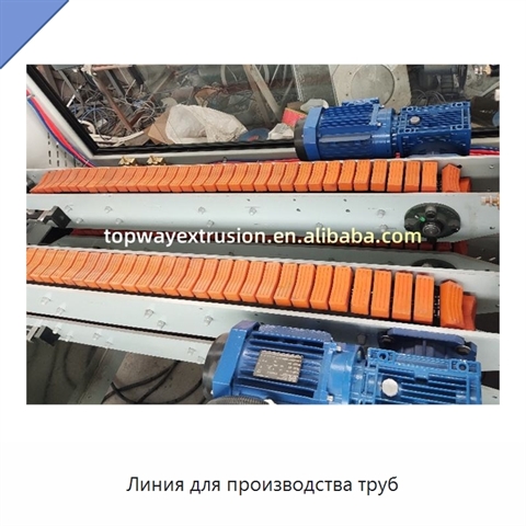 Линия для производства труб