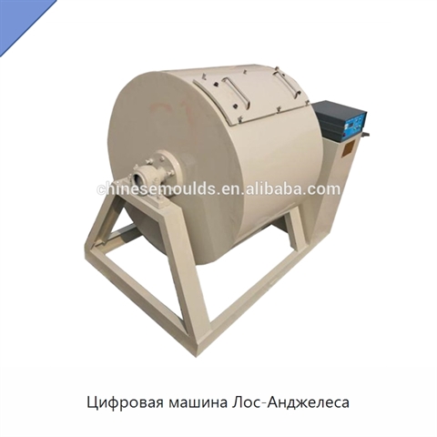 Цифровая машина Лос-Анджелеса