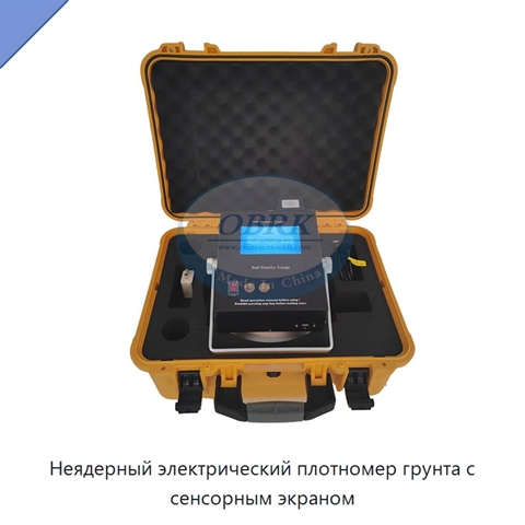 Неядерный электрический плотномер грунта с сенсорным экраном