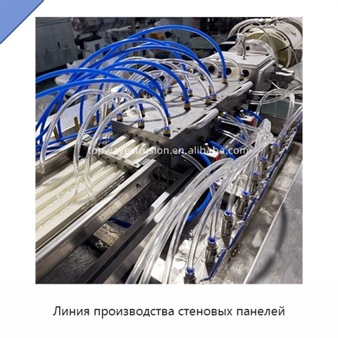 Линия производства стеновых панелей