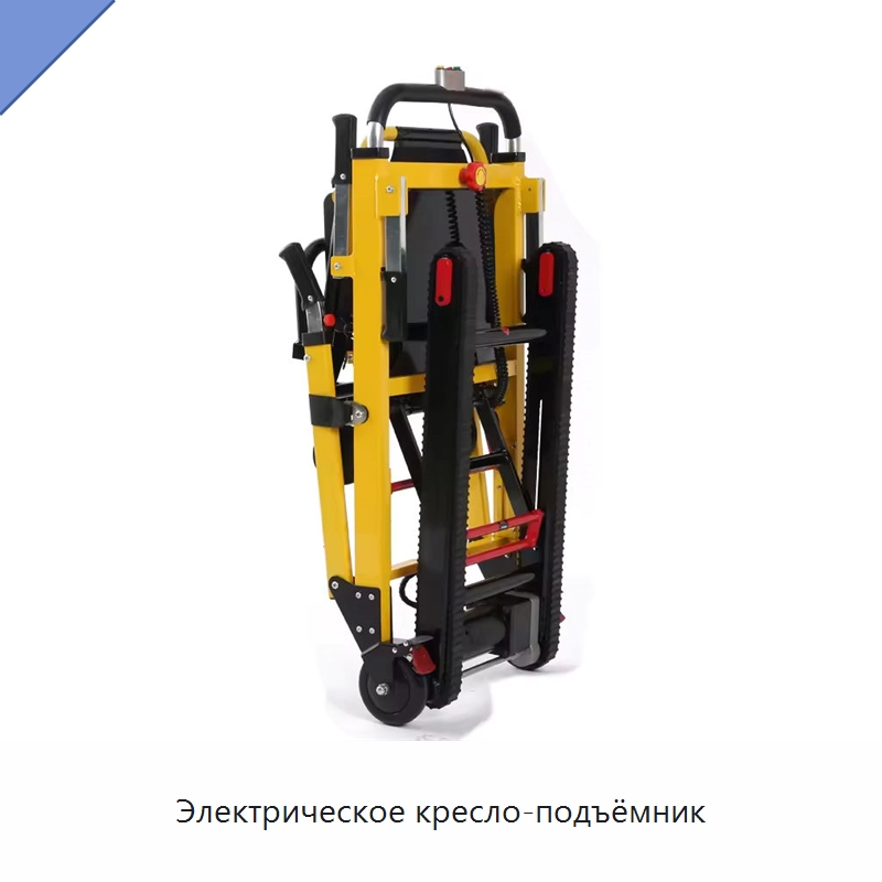 Электрическое кресло-подъёмник — Подъемные столы