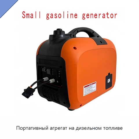 Портативный агрегат на дизельном топливе