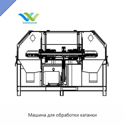 Машина для обработки катанки