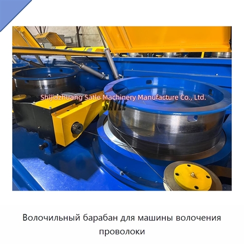 Волочильный барабан для машины волочения проволоки
