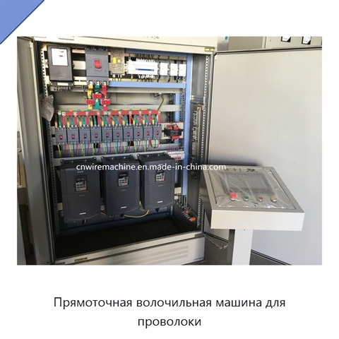 Прямоточная волочильная машина для проволоки