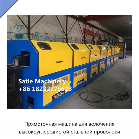 Прямоточная машина для волочения высокоуглеродистой стальной проволоки