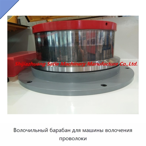Волочильный барабан для машины волочения проволоки