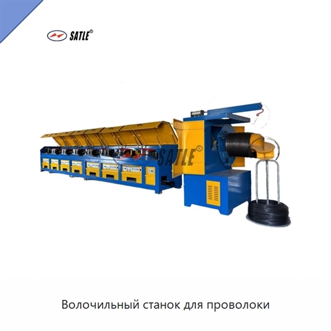 Волочильный станок для проволоки