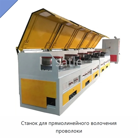 Станок для прямолинейного волочения проволоки