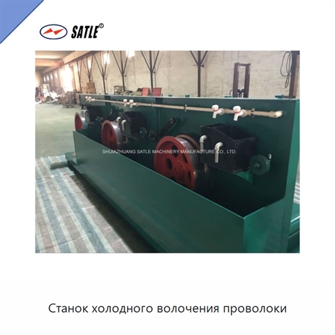 Станок холодного волочения проволоки