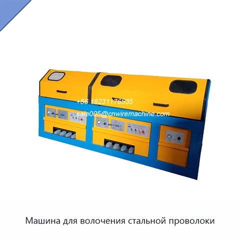 Машина для волочения стальной проволоки