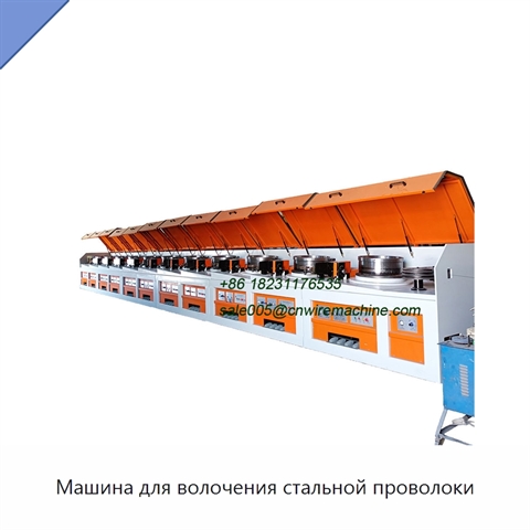 Машина для волочения стальной проволоки