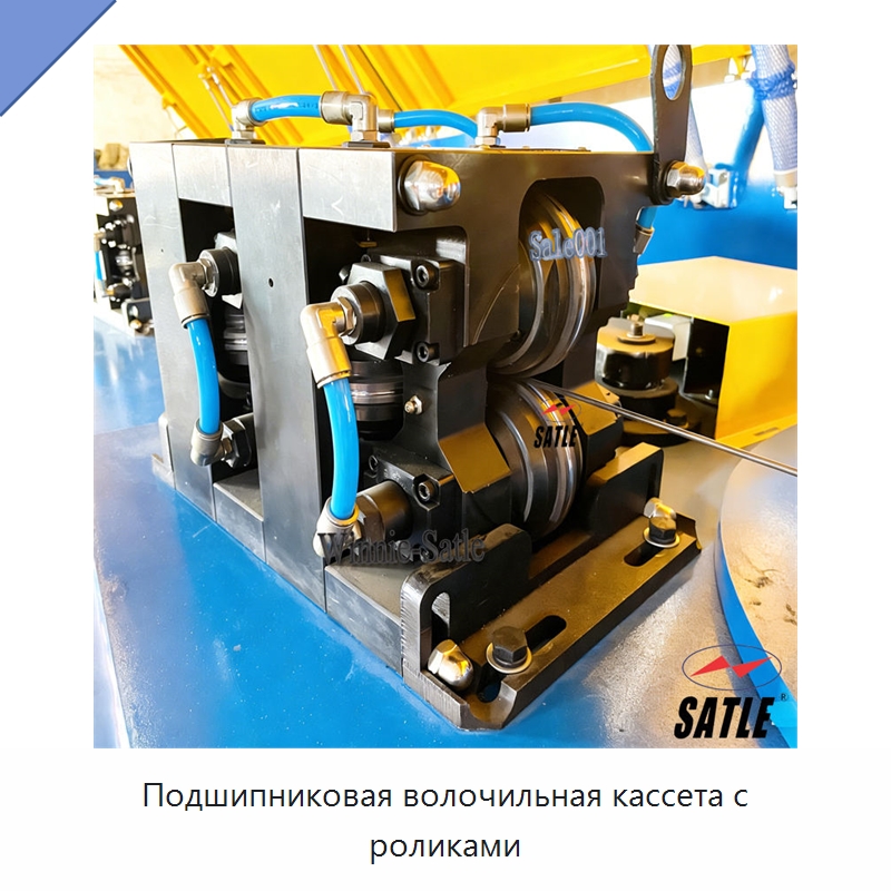 Подшипниковая волочильная кассета с роликами — Металлоформовочное оборудование