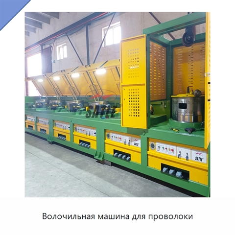 Волочильная машина для проволоки