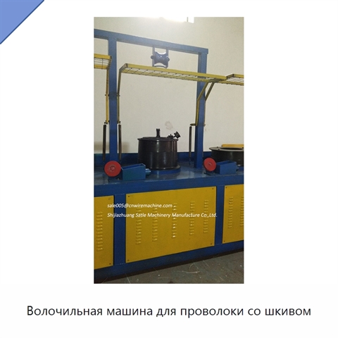 Волочильная машина для проволоки со шкивом