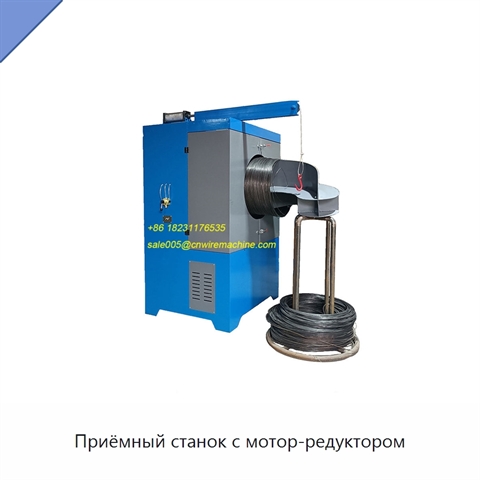 Приёмный станок с мотор-редуктором