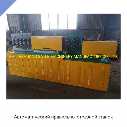 Автоматический правильно-отрезной станок