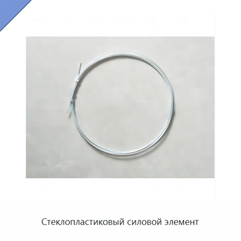 Стеклопластиковый силовой элемент