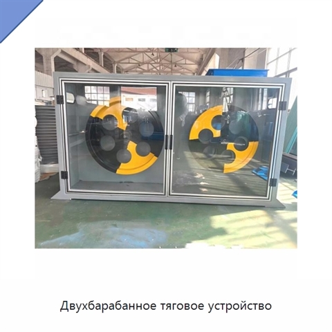 Двухбарабанное тяговое устройство
