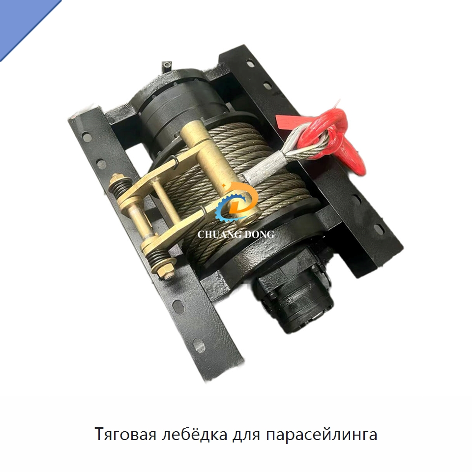 Тяговая лебёдка для парасейлинга — Электролебедки