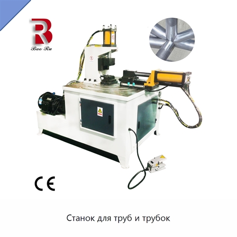 Станок для труб и трубок
