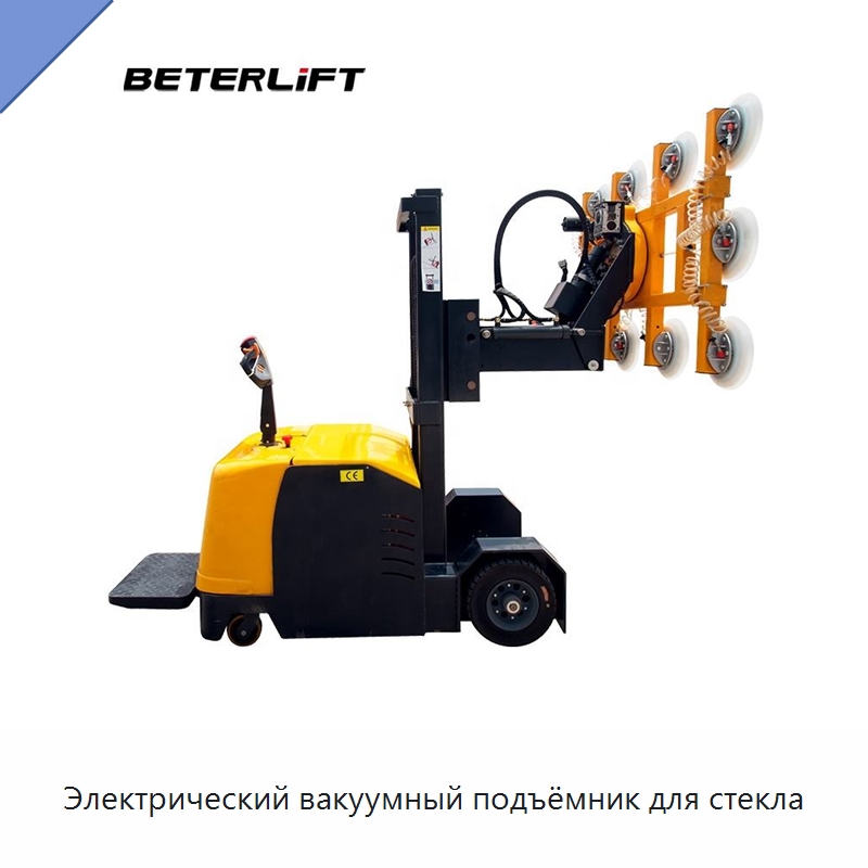 Электрический вакуумный подъёмник для стекла — Вакуумные грузозахваты