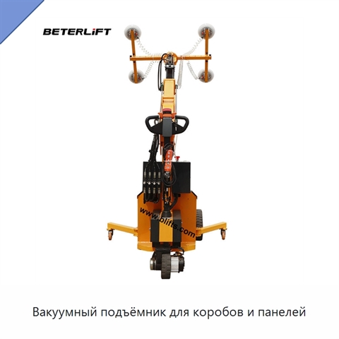 Вакуумный подъёмник для коробов и панелей