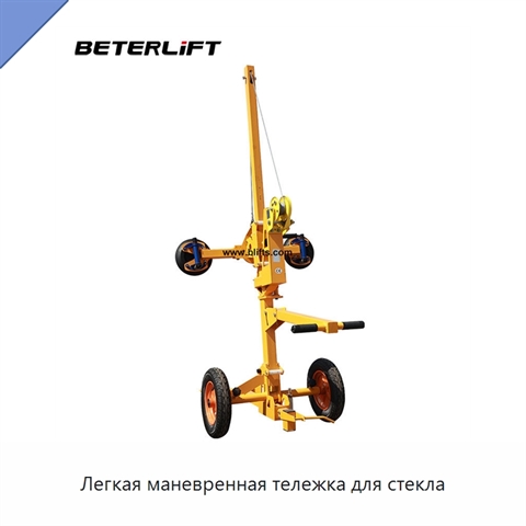 Легкая маневренная тележка для стекла