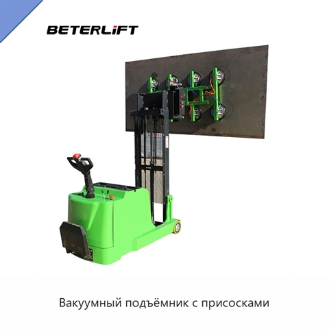Вакуумный подъёмник с присосками