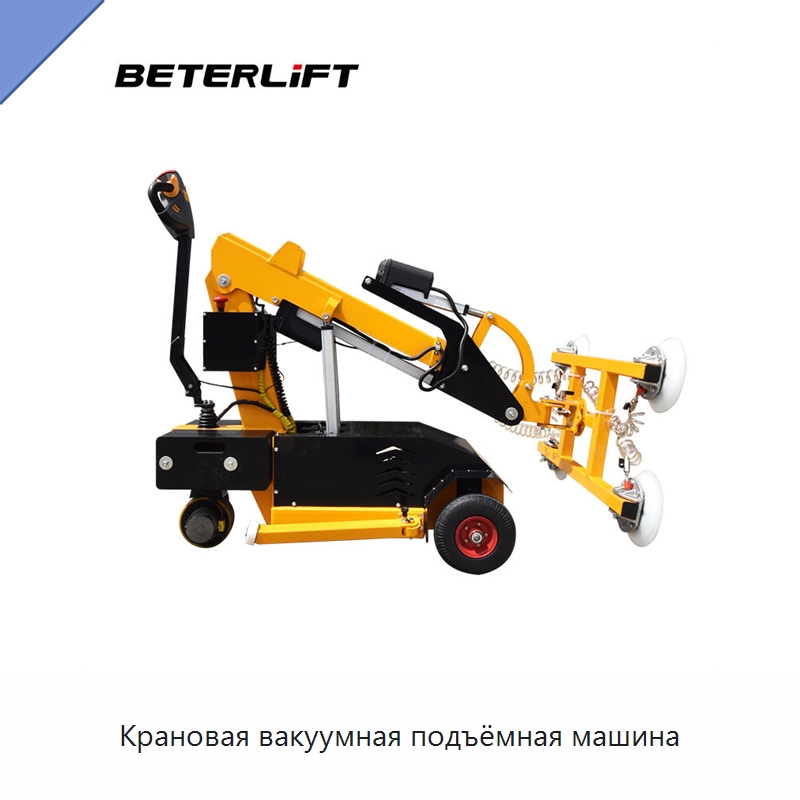 Крановая вакуумная подъёмная машина — Электротали