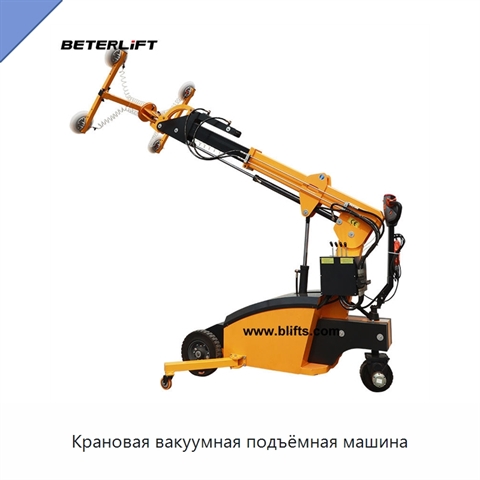 Крановая вакуумная подъёмная машина