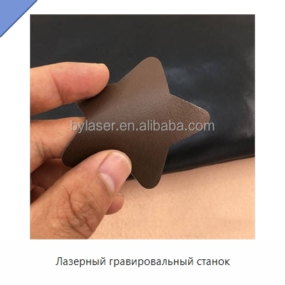 Лазерный гравировальный станок