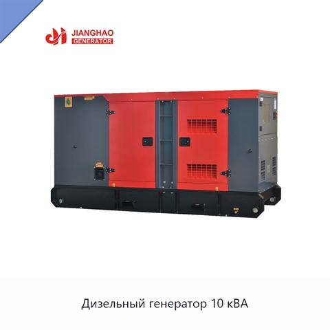 Дизельный генератор 10 кВА