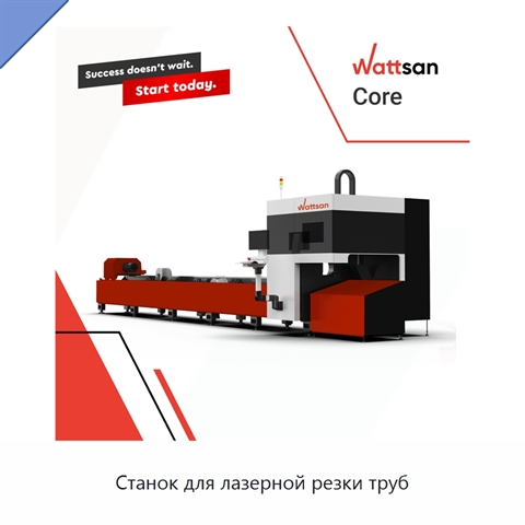 Станок для лазерной резки труб