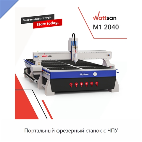 Портальный фрезерный станок с ЧПУ