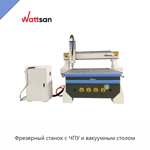 Фрезерный станок с ЧПУ и вакуумным столом