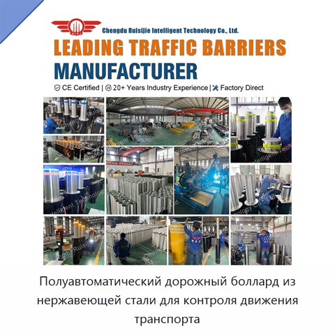 Полуавтоматический дорожный боллард из нержавеющей стали для контроля движения транспорта