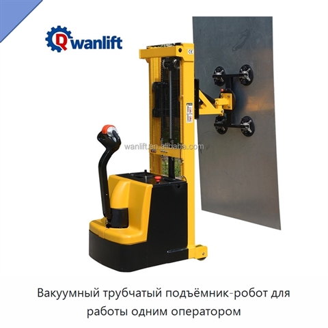 Вакуумный трубчатый подъёмник-робот для работы одним оператором