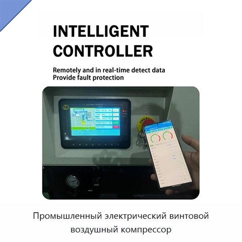 Промышленный электрический винтовой воздушный компрессор