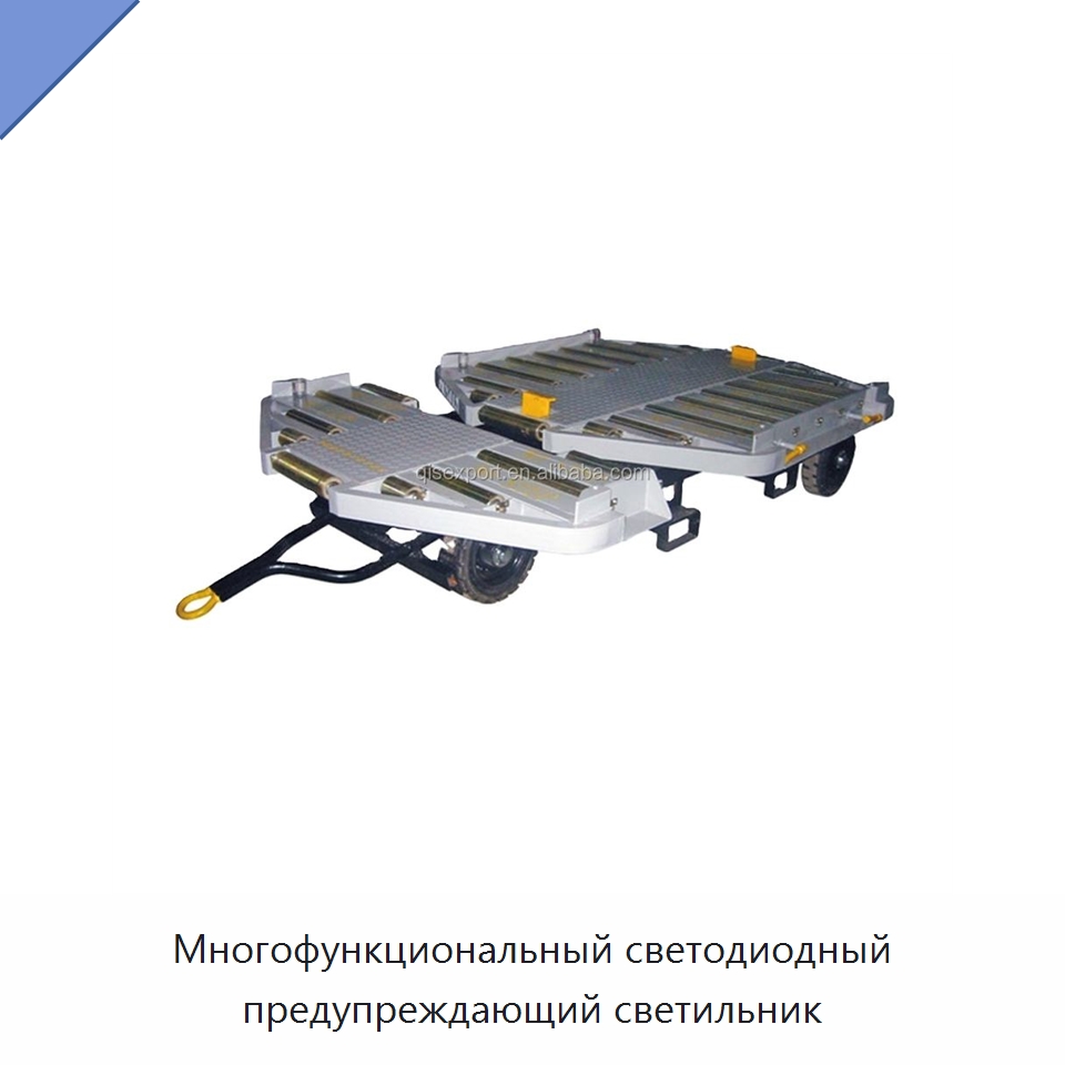 Многофункциональный светодиодный предупреждающий светильник — Специальный транспорт
