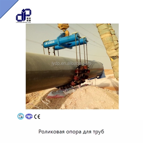 Роликовая опора для труб