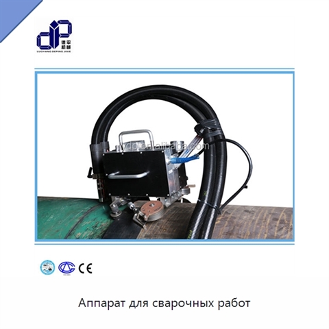 Аппарат для сварочных работ