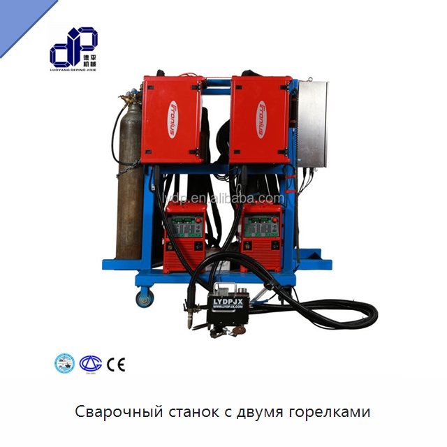 Сварочный станок с двумя горелками — Сварочные принадлежности и вспомогательное оборудование