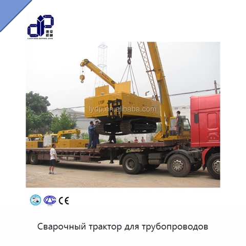Сварочный трактор для трубопроводов