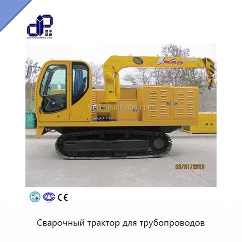 Сварочный трактор для трубопроводов